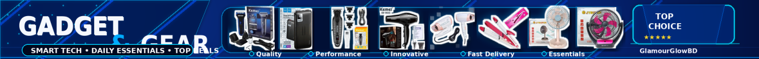 Banner Image