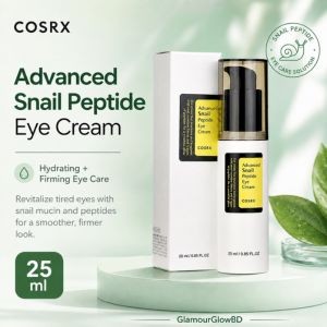 COSRX Advanced Snail Peptide Eye Cream 25 ml