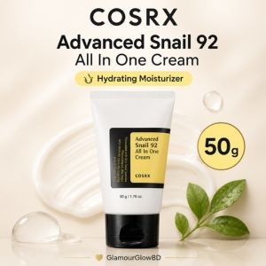 COSRX Advanced Snail 92 All In One Cream Tube 50g